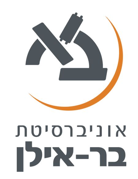 Bar-Ilan University