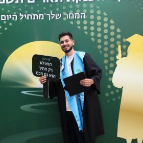 אירועי הענקת תארים תשפ"ה 2025_114